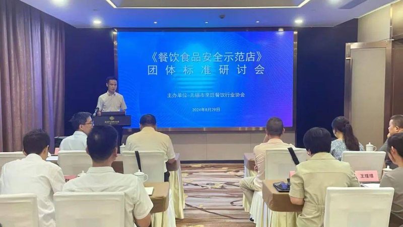 食品代加工公司的报价单通常包含以下几个部分：