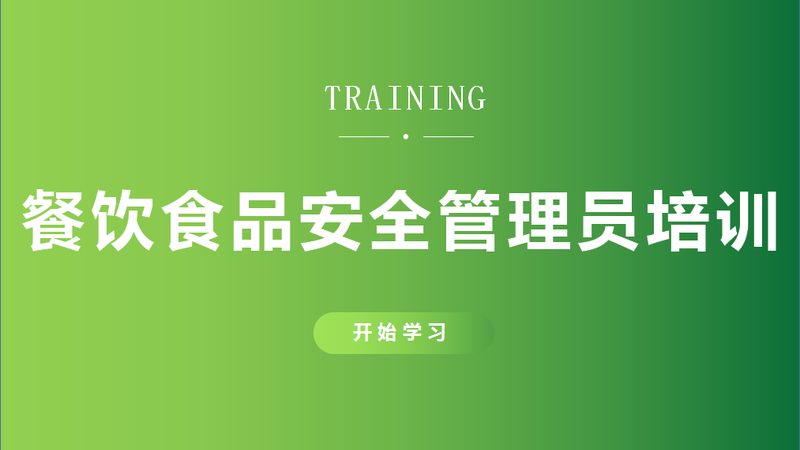 地方特色食品招商代理，选品逻辑比政策更重要