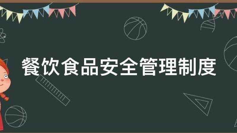 揭秘网红零食批发：厂家直供背后的秘密