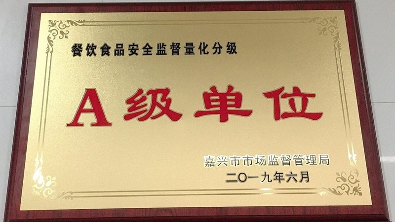 根据市场调查，目前我国预制菜冷链运输价格大致如下：