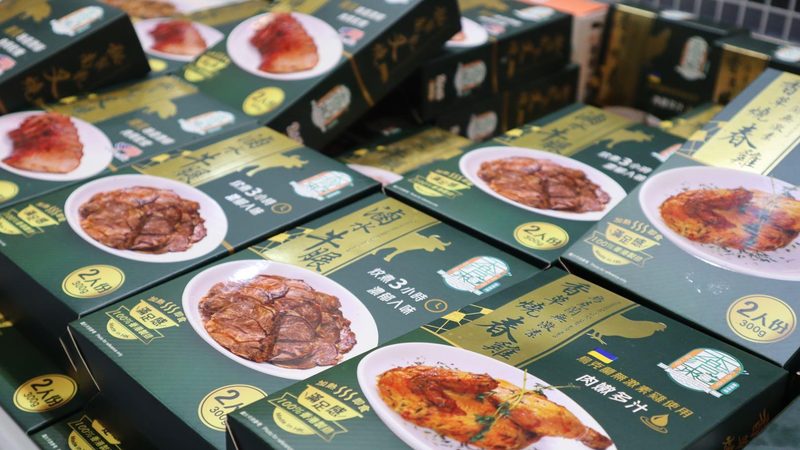 揭秘散装膨化食品批发流程：从原料到成品