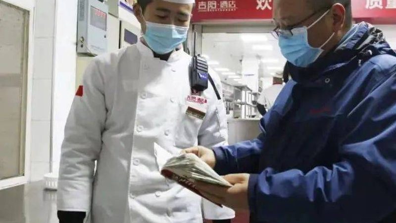 小标题：预制菜定制加工的定义